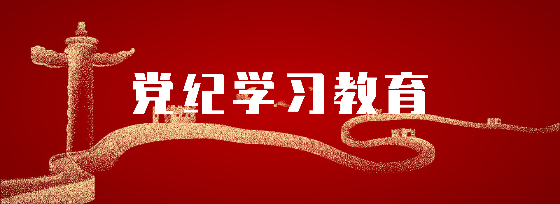 ѧϰ