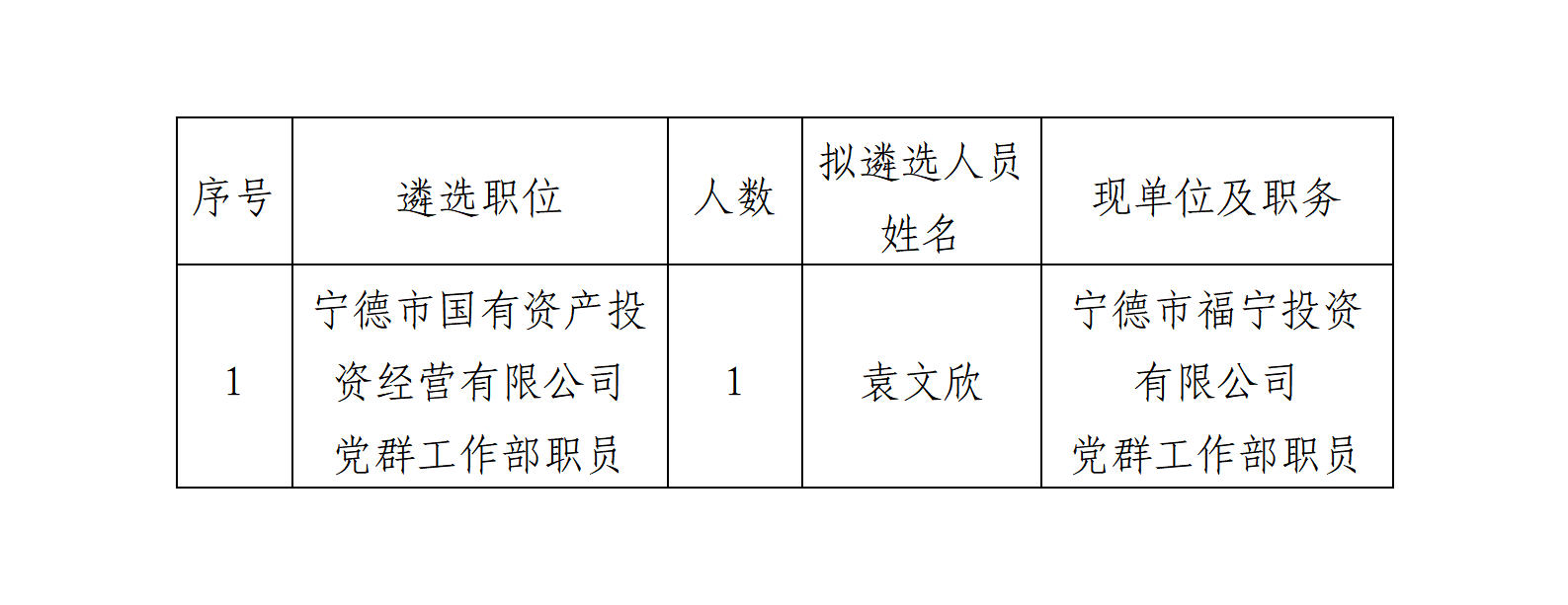 ĸ1_01.png